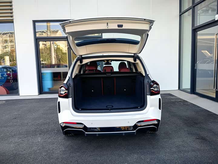 BMW iX3 2024 2024款 创领型