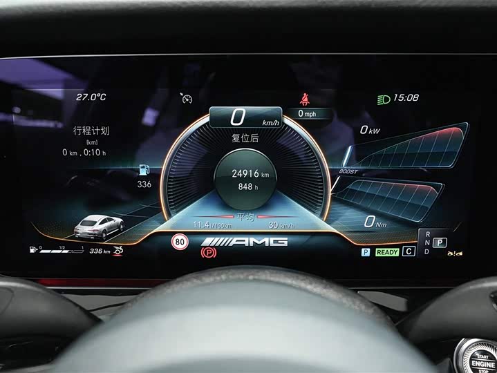 Mercedes-Benz AMG GT 2023 2023款 AMG GT 50 四门跑车