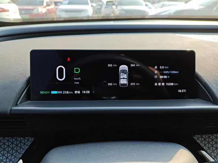 Toyota bZ3X 2025 2025款 430 Air