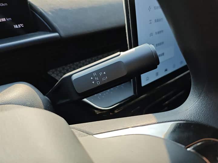 Toyota bZ3X 2025 2025款 430 Air