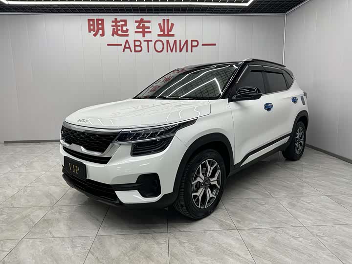 Kia KX3 2021 2021款 1.5L CVT潮流版