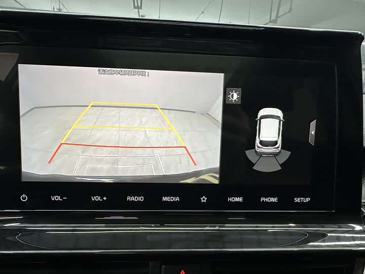 Kia KX3 2021 2021款 1.5L CVT潮流版