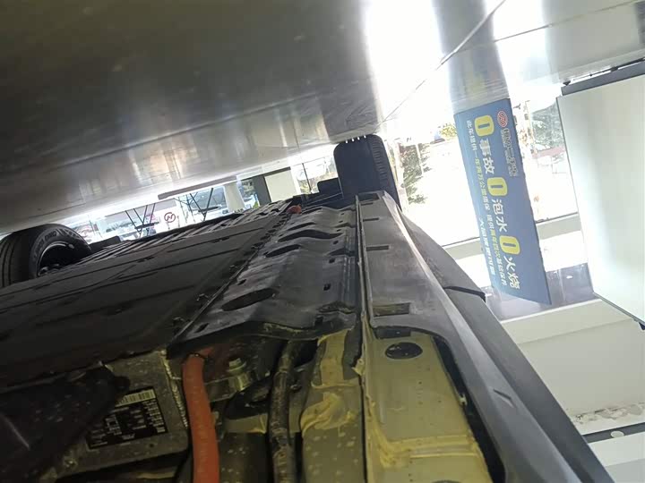 Geely Galaxy Geome 2026 2026款 310km 青春版