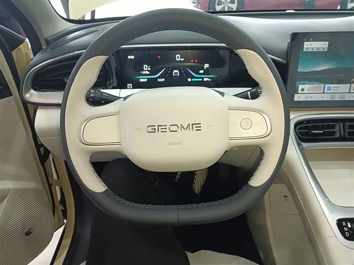 2026 Geely Galaxy Geome