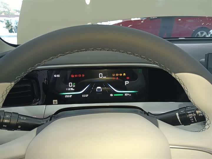 2026 Geely Galaxy Geome