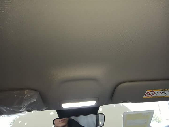 Geely Galaxy Geome 2026 2026款 310km 青春版