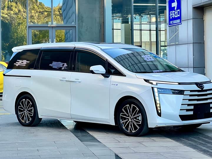 GAC Trumpchi E8 2024 2024款 150km MAX