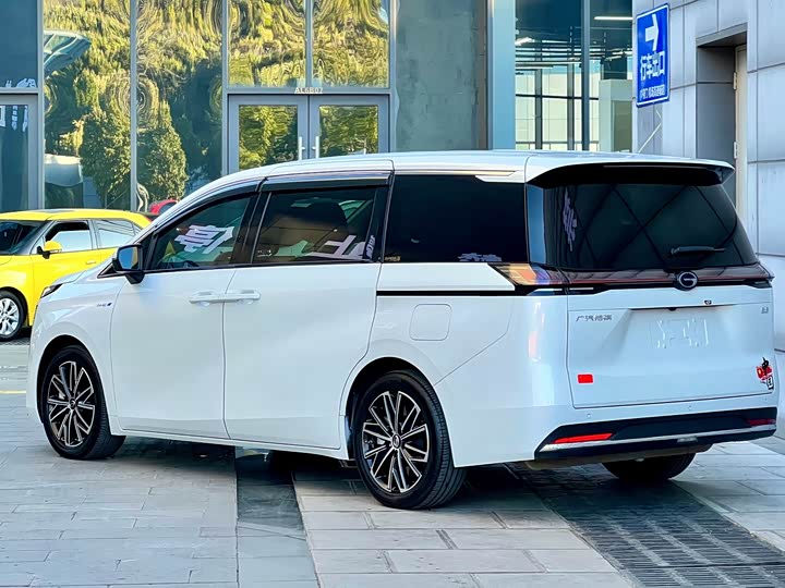 GAC Trumpchi E8 2024 2024款 150km MAX