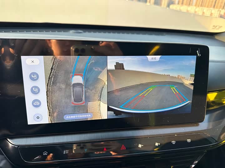 MG Motor One 2022 2022款 α-数智运动系列 1.5T 进阶版