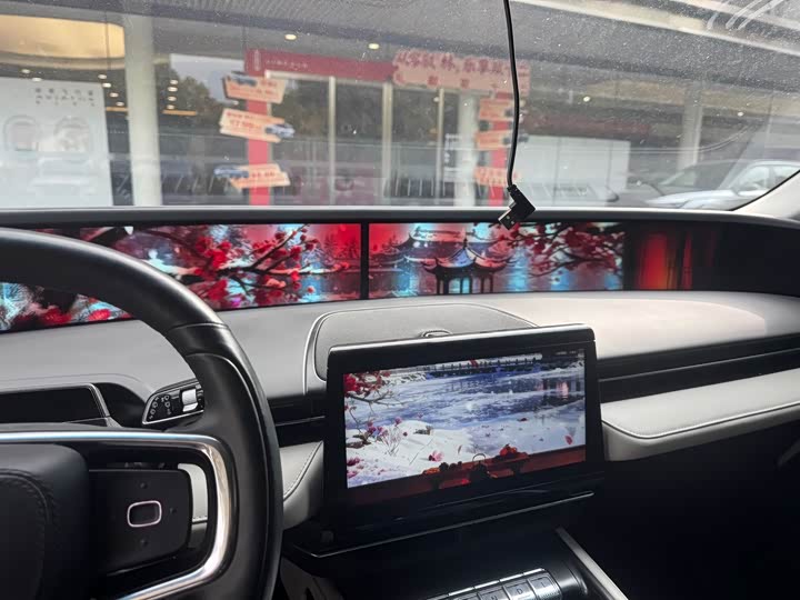 Lincoln Nautilus 2023 2023款 2.0T 四驱尊享版