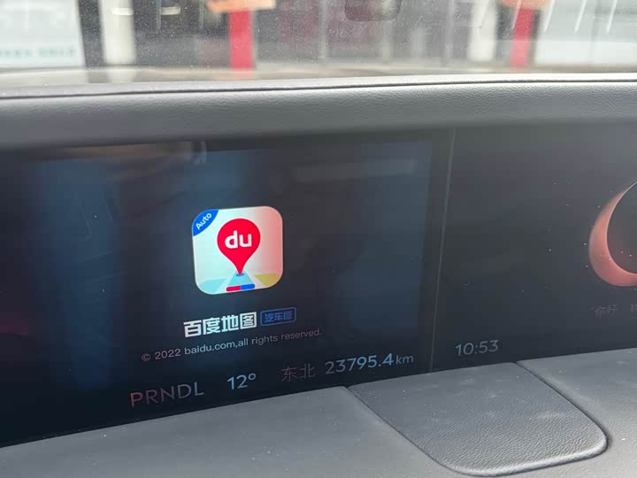 Lincoln Nautilus 2023 2023款 2.0T 四驱尊享版