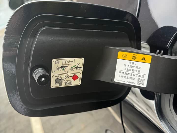 Lincoln Nautilus 2023 2023款 2.0T 四驱尊享版