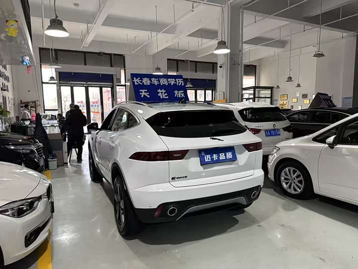 Jaguar E-Pace 2024 2024款 进取运动版 R-DYNAMIC S