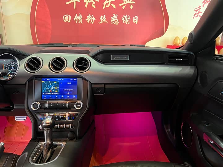 Ford Mustang 2021 2021款 2.3T EcoBoost