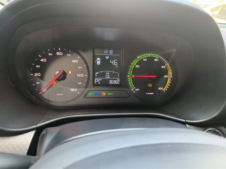 Roewe Clever 2022 2022款 311km元气啵啵版