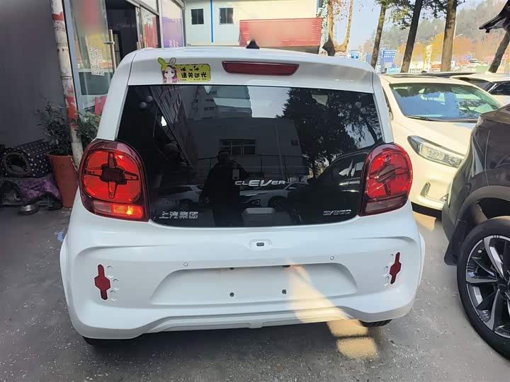Roewe Clever 2022 2022款 311km元气啵啵版