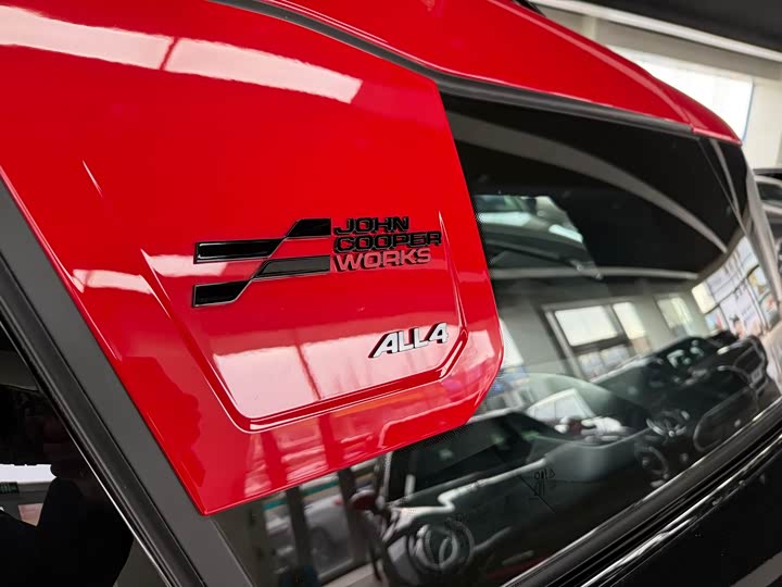 Mini Countryman JCW 2024 2024款 2.0T JOHN COOPER WORKS