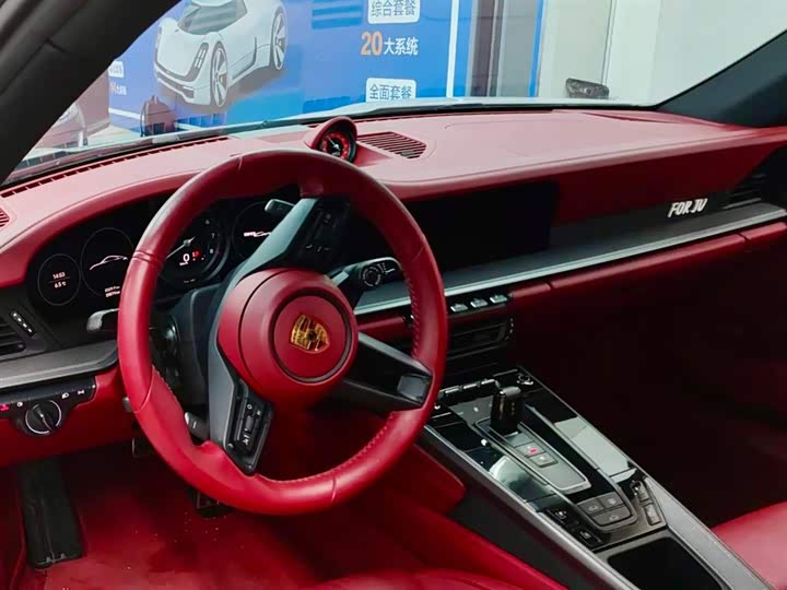 Porsche 911 2023 2023款 Carrera 3.0T