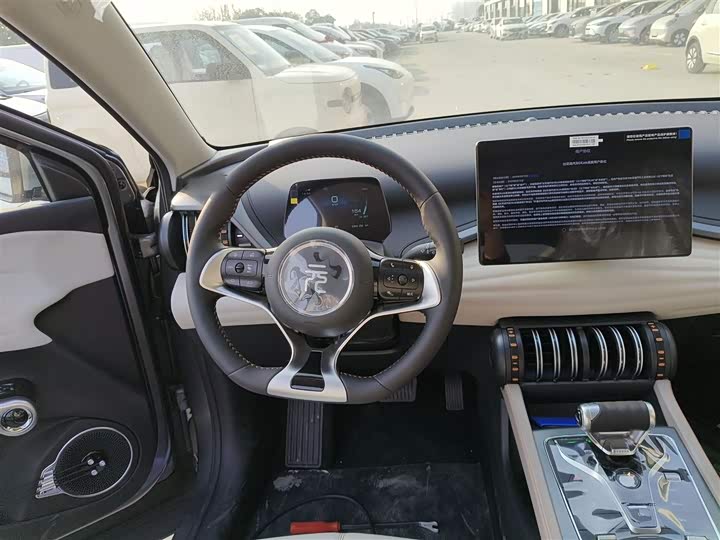 BYD Yuan Plus 2024 2024款 荣耀版 430KM 超越型