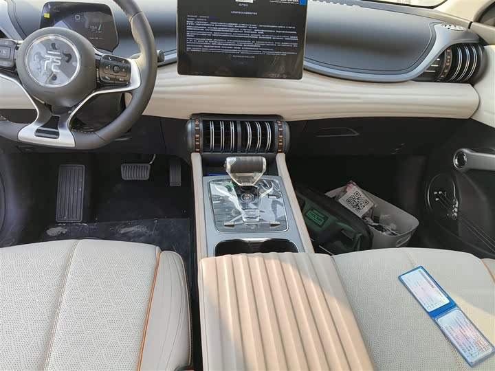 BYD Yuan Plus 2024 2024款 荣耀版 430KM 超越型