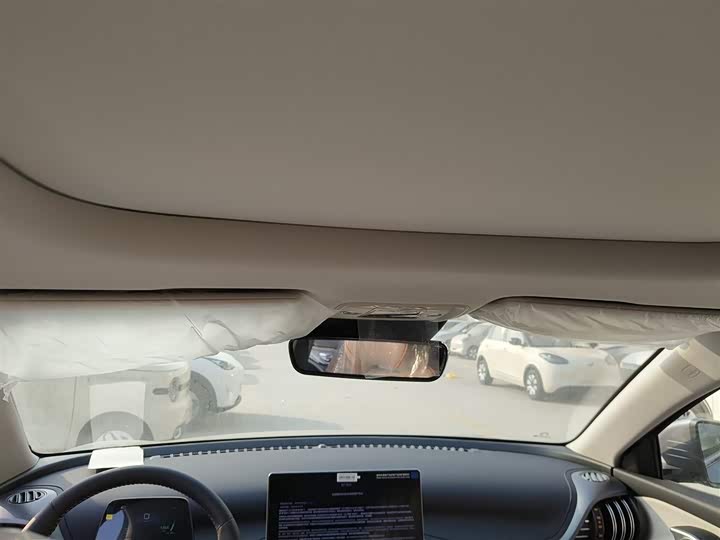 BYD Yuan Plus 2024 2024款 荣耀版 430KM 超越型