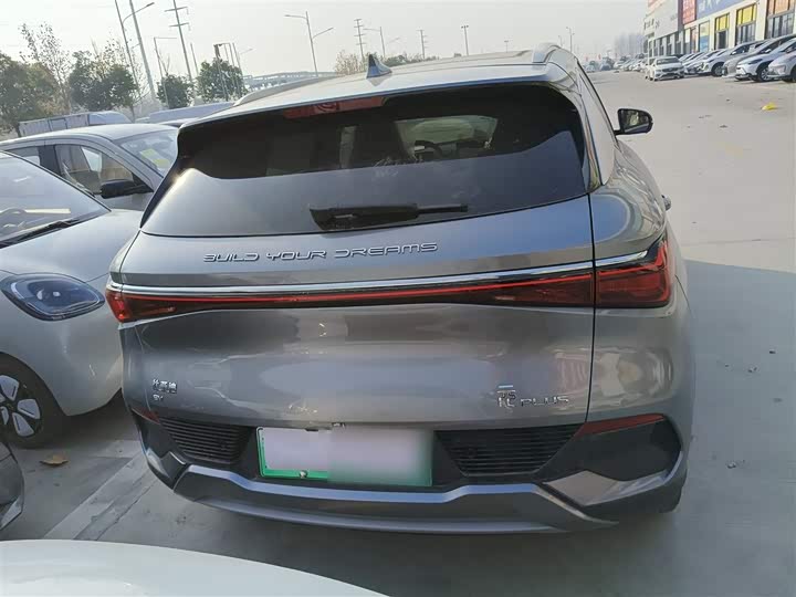 BYD Yuan Plus 2024 2024款 荣耀版 430KM 超越型