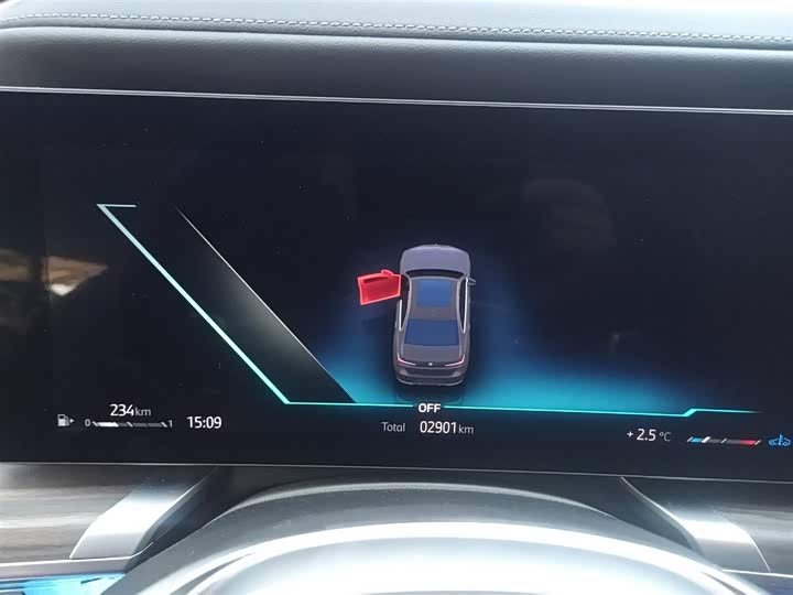 BMW 7 Series 2023 2023款 735Li 豪华套装