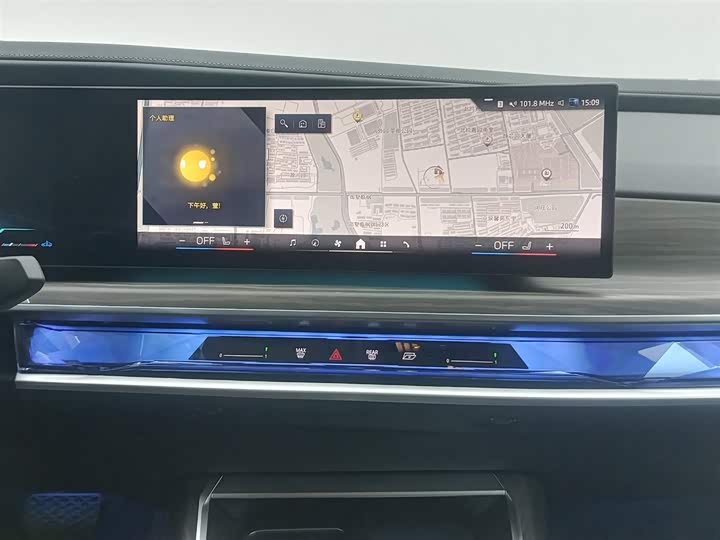 BMW 7 Series 2023 2023款 735Li 豪华套装