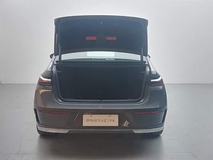 BMW 7 Series 2023 2023款 735Li 豪华套装