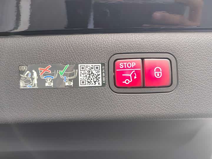 Mercedes-Benz EQS AMG 2022 2022款 AMG EQS 53 4MATIC+