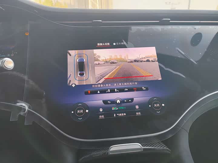 Mercedes-Benz EQS AMG 2022 2022款 AMG EQS 53 4MATIC+