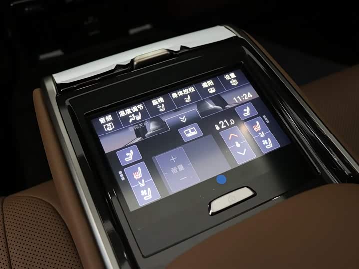 Toyota Crown Sedan 2024 2024款 2.5L 至尊版