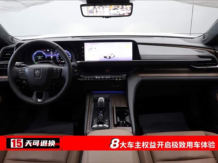 Toyota Crown Sedan 2024 2024款 2.5L 至尊版