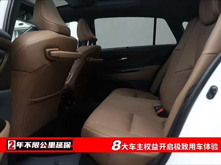 Toyota Crown Sedan 2024 2024款 2.5L 至尊版