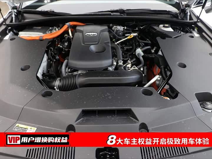 Toyota Crown Sedan 2024 2024款 2.5L 至尊版