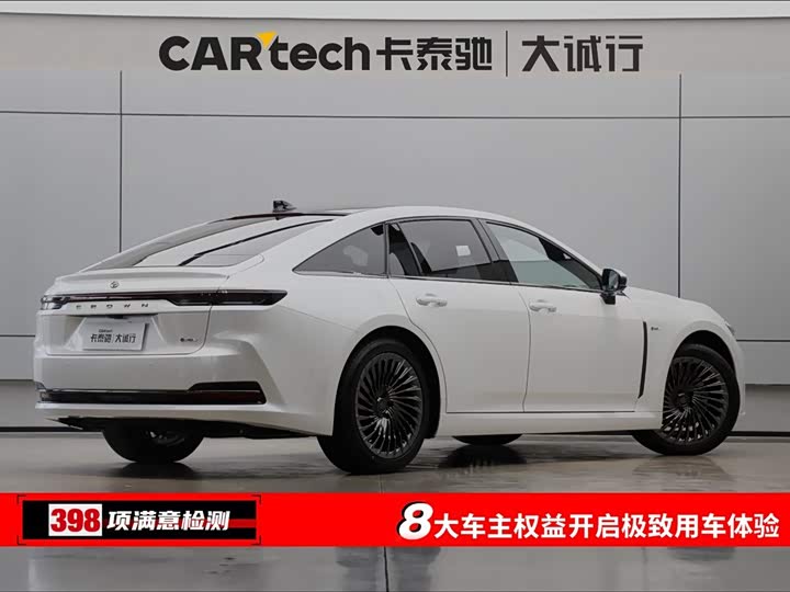 Toyota Crown Sedan 2024 2024款 2.5L 至尊版