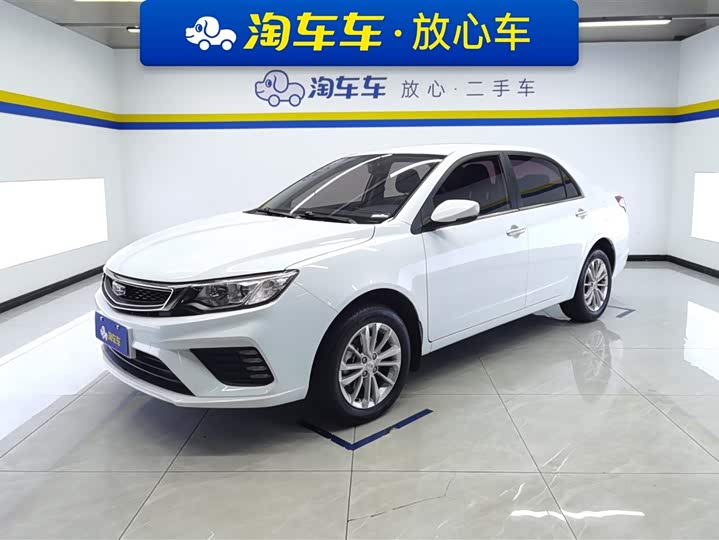 Geely Vision 2020 2020款 改款 1.5L CVT亚运版