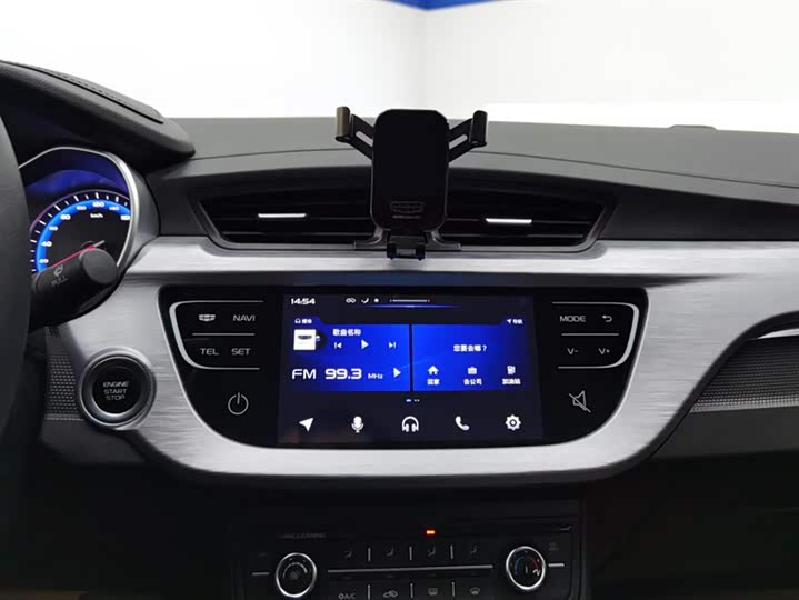 Geely Vision 2020 2020款 改款 1.5L CVT亚运版