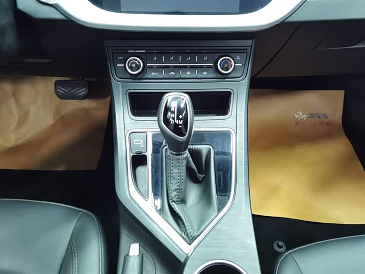 Geely Vision 2020 2020款 改款 1.5L CVT亚运版