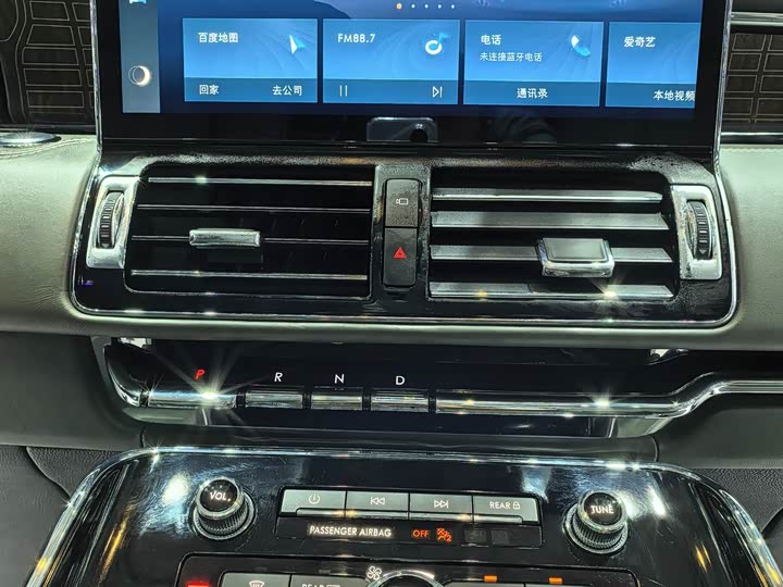 Lincoln Navigator 2022 2022款 3.5T 长轴总统版