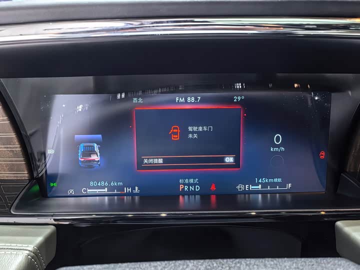 Lincoln Navigator 2022 2022款 3.5T 长轴总统版