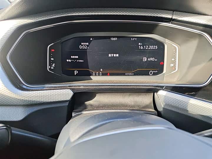 Volkswagen Tacqua 2023 2023款 200TSI DSG 悦智联版