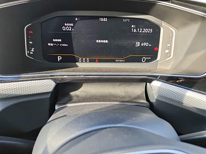 Volkswagen Tacqua 2023 2023款 200TSI DSG 悦智联版