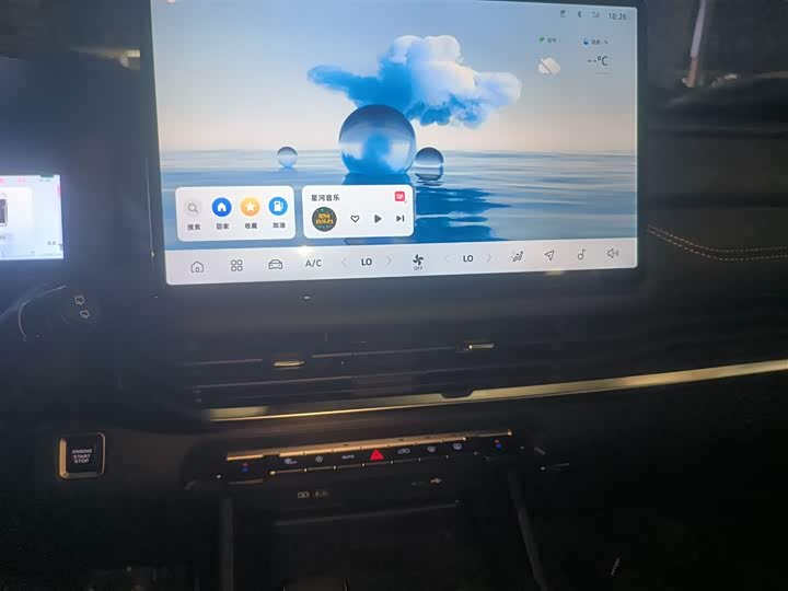 Geely Okavango L 2025 2025款 2.0T DCT尊享款