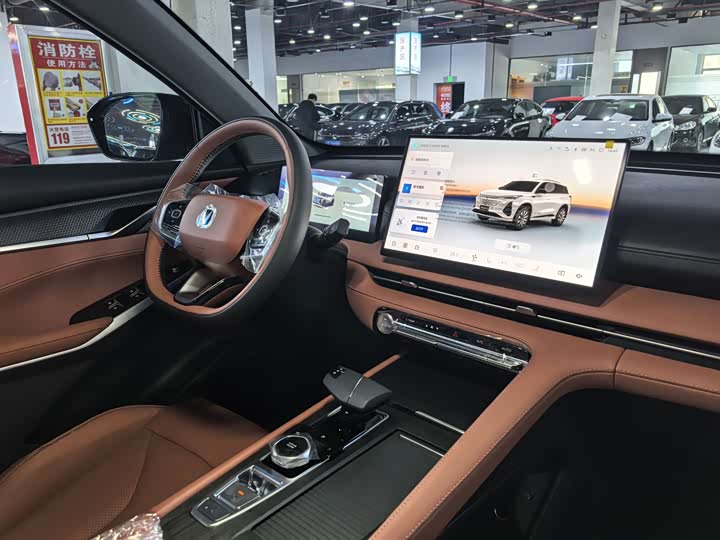 Changan CS75 Plus 2026 2026款 智慧冠军版 1.5T 新蓝鲸 智航型