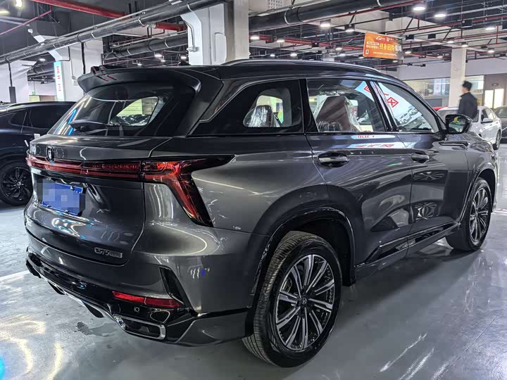 Changan CS75 Plus 2026 2026款 智慧冠军版 1.5T 新蓝鲸 智航型