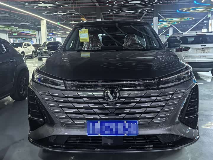 2026 Changan CS75 Plus