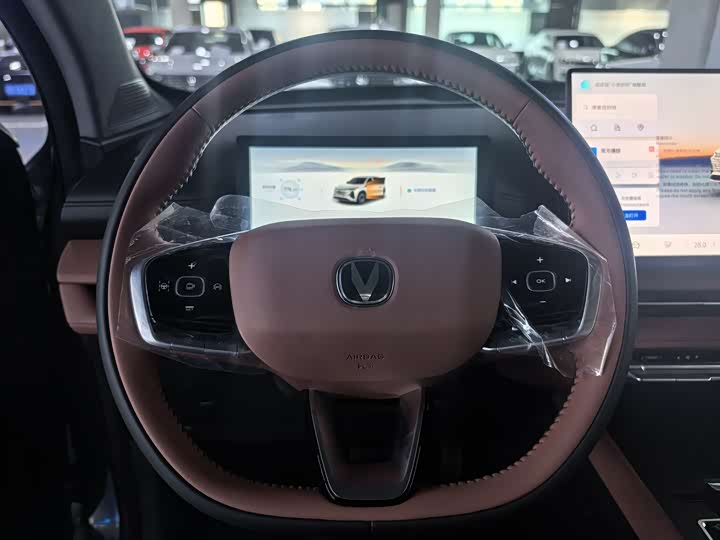 Changan CS75 Plus 2026 2026款 智慧冠军版 1.5T 新蓝鲸 智航型