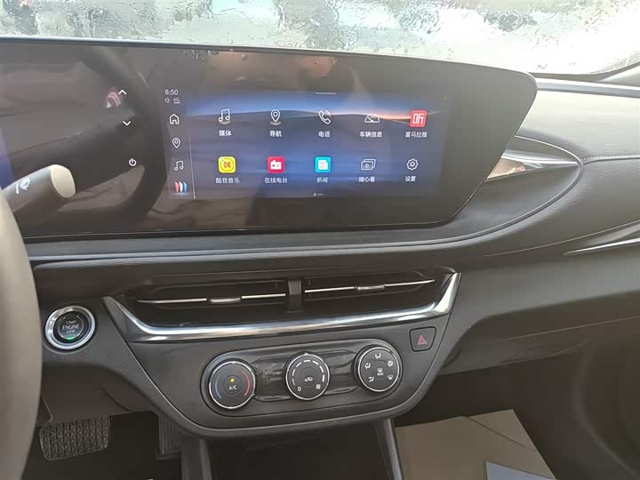 Buick Envista 2022 2022款 1.5T 智享版