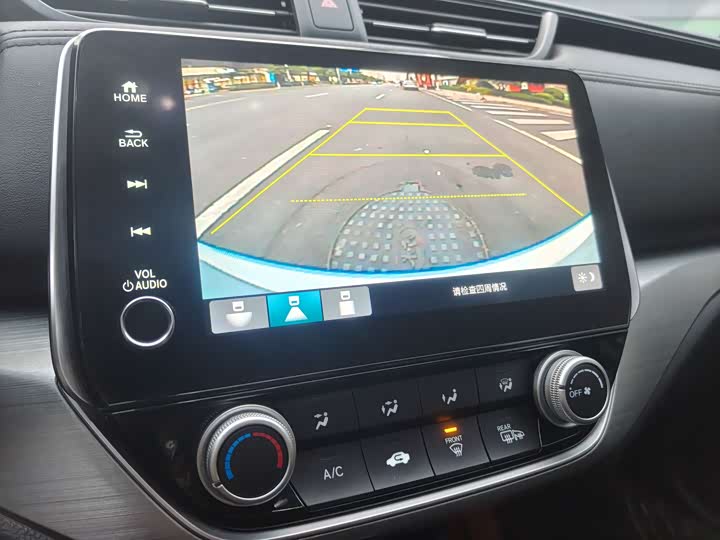 Honda Envix 2022 2022款 180TURBO CVT乐享版